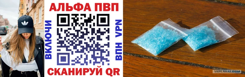 Купить Каннабис  Бутират  Меф мяу мяу  COCAIN  Радужный