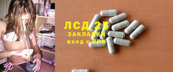 скорость mdpv Коряжма