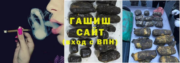 каннабис Костерёво