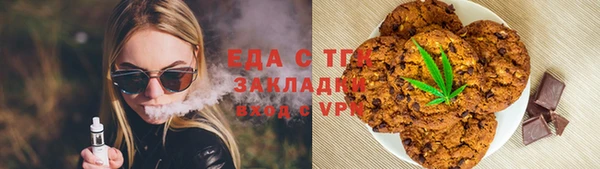 сатива Корсаков