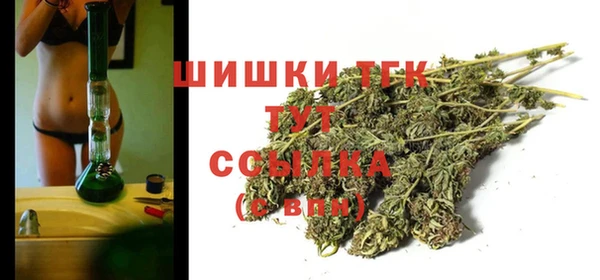 скорость mdpv Коряжма