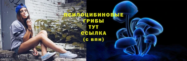 каннабис Костерёво