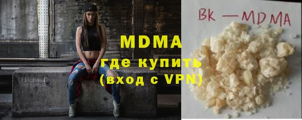 сатива Корсаков