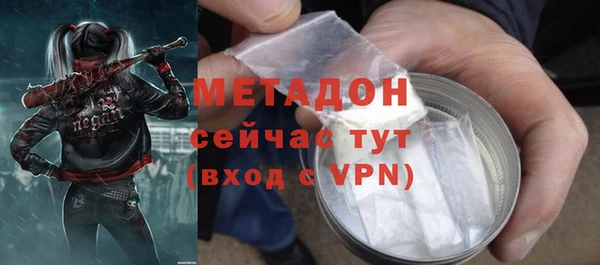 скорость mdpv Коряжма