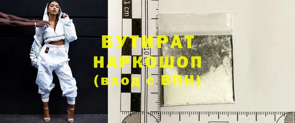 каннабис Костерёво