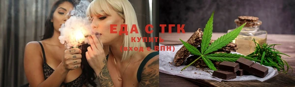 каннабис Костерёво