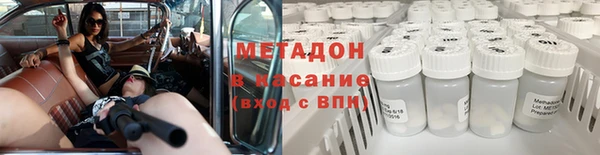 каннабис Костерёво