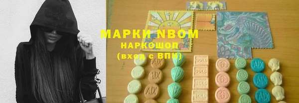 скорость mdpv Коряжма