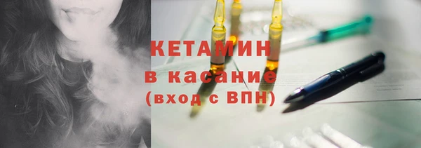каннабис Костерёво