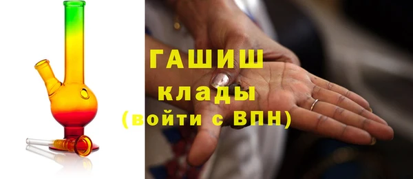 сатива Корсаков