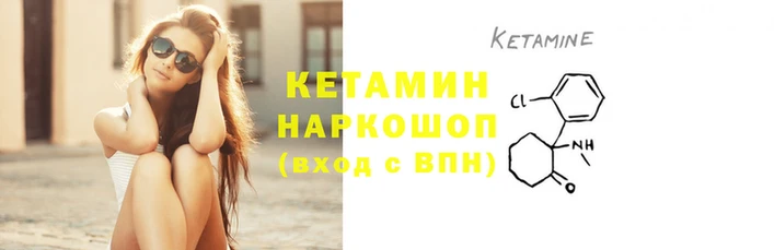 каннабис Костерёво