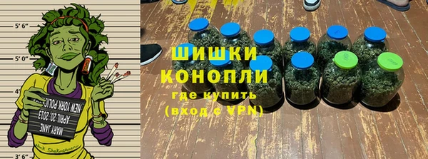 каннабис Костерёво
