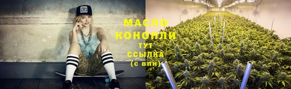 каннабис Костерёво