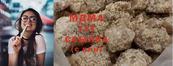 сатива Корсаков