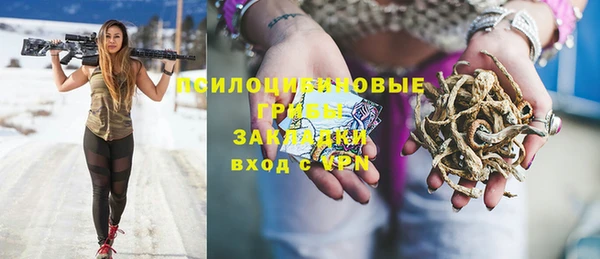 скорость mdpv Коряжма