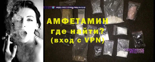 каннабис Костерёво