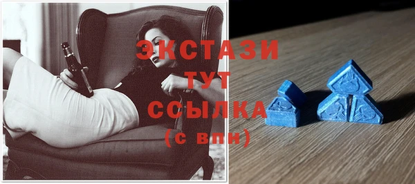 каннабис Костерёво