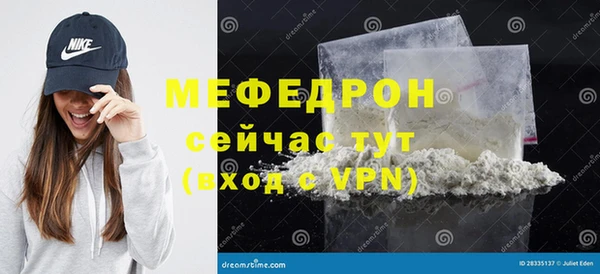 каннабис Костерёво