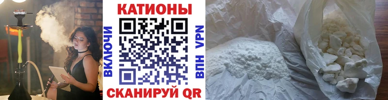 Купить  Радужный  Меф 4 MMC 
